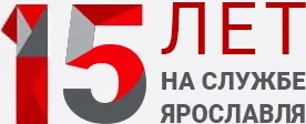 15 лет опыта и стажа в сантехническом деле
